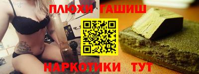 дмт Татарск