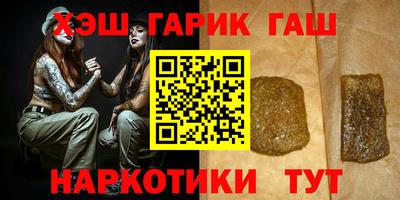 наркотики Тверь