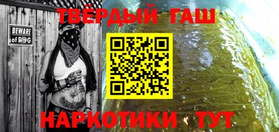 кокаин Тара