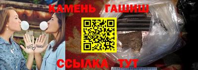 наркотики Тверь
