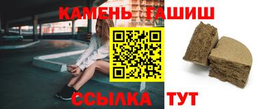 наркотики Тверь