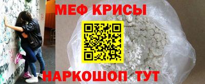 дмт Татарск