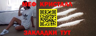 кокаин Тара