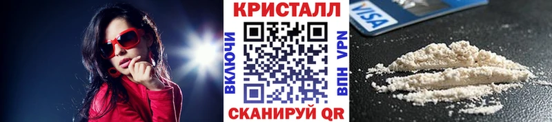 Первитин пудра  Лобня 